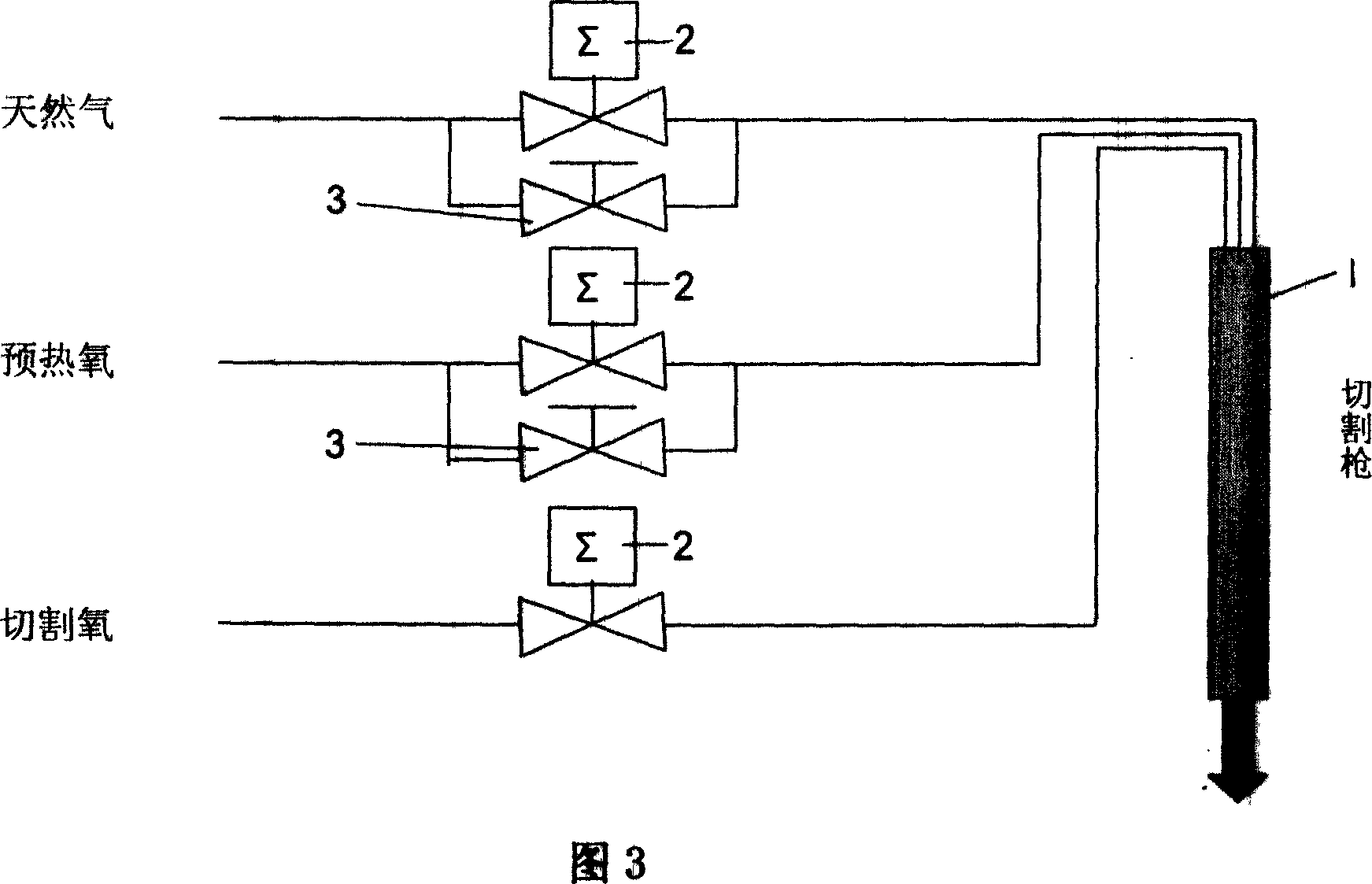 Automatic billet shearing system for multi-section square billet conticaster