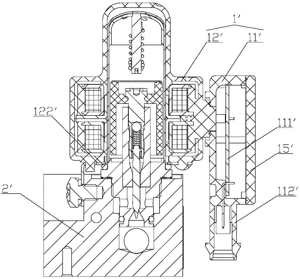 Electronic expansion valve, coil assembly of electronic expansion valve and assembling method of coil assembly