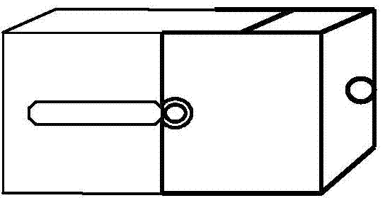 Secure and confidential U disk