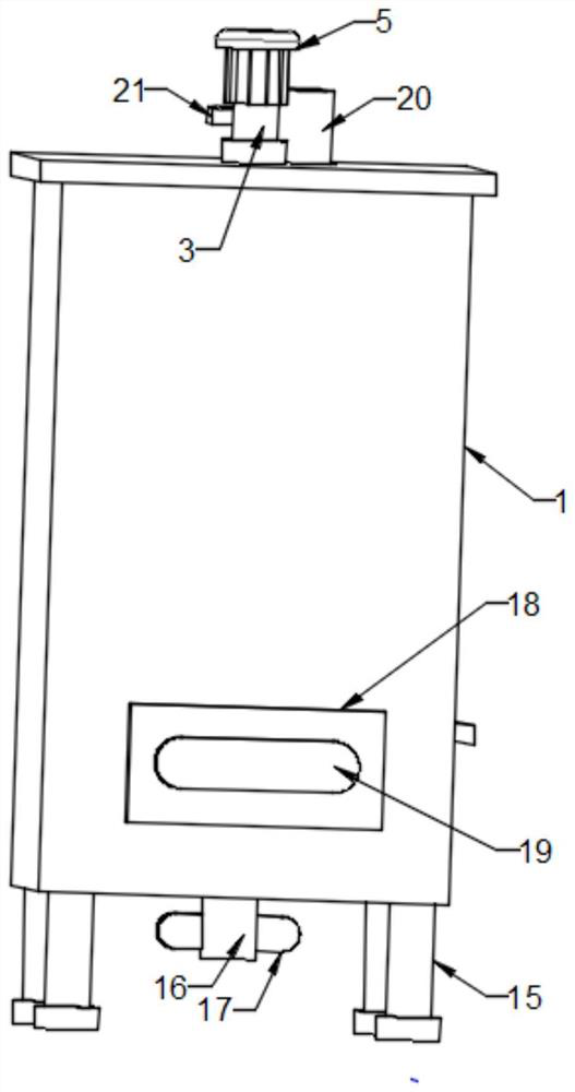 Stirring device suitable for machining lubricating oil stirring