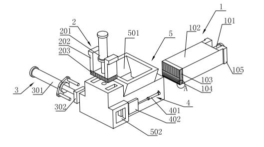 Scrap metal briquetting machine