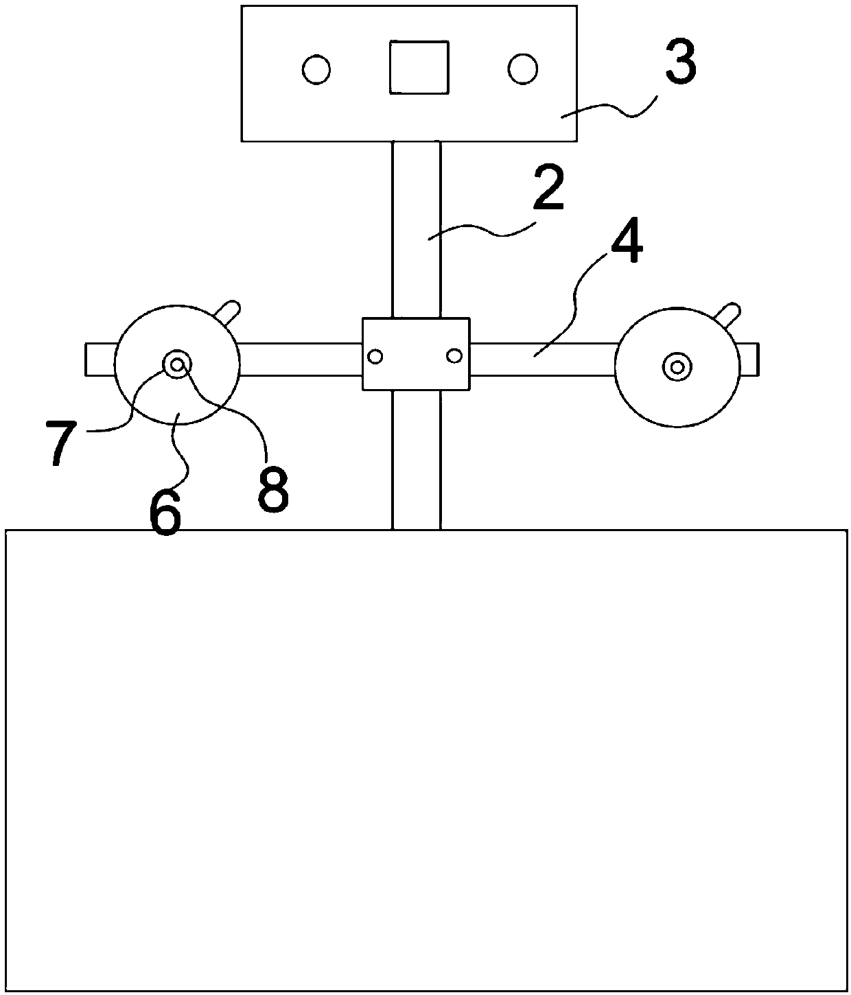 Negative ion dust remover