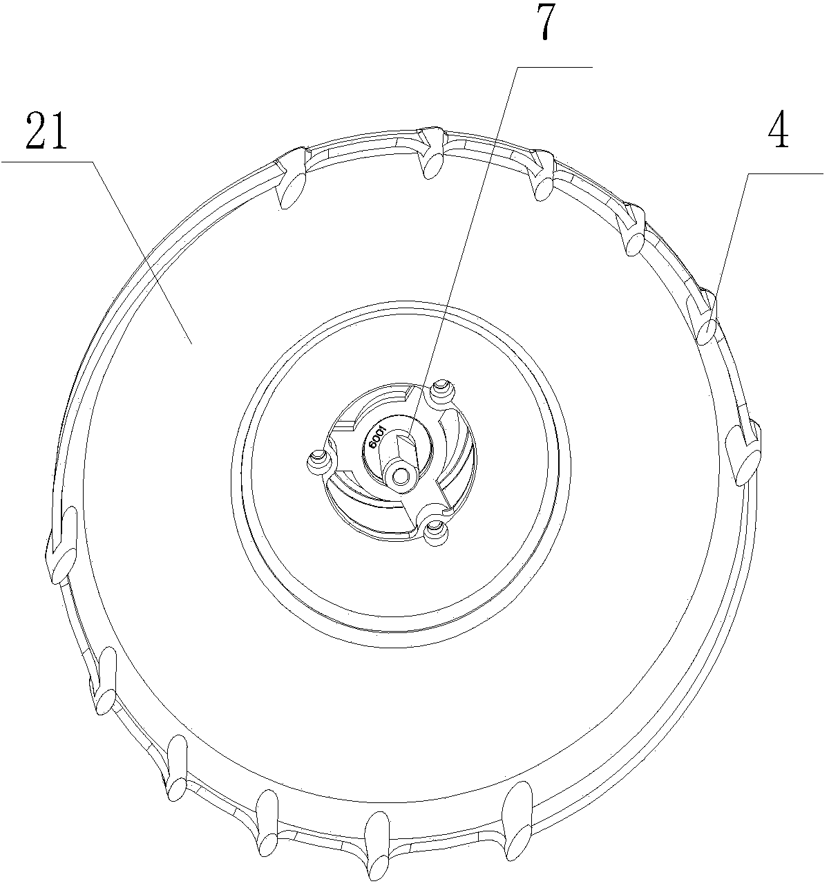 Centrifugal cutter and grass trimmer