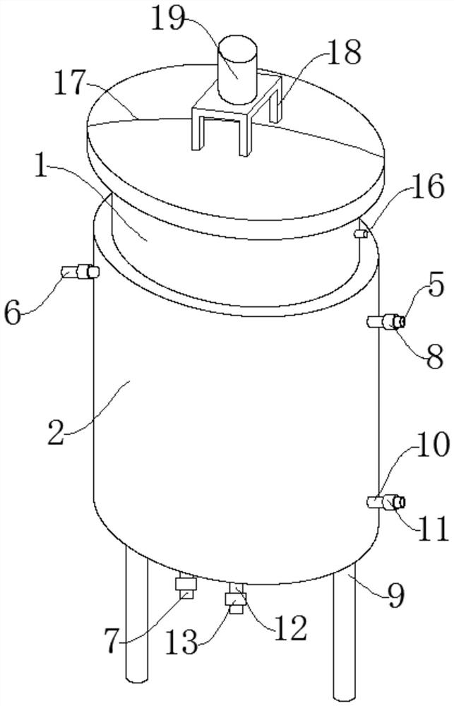 Polymerization device for butyronitrile latex production