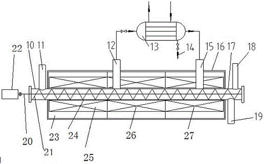 Electronic waste cracker