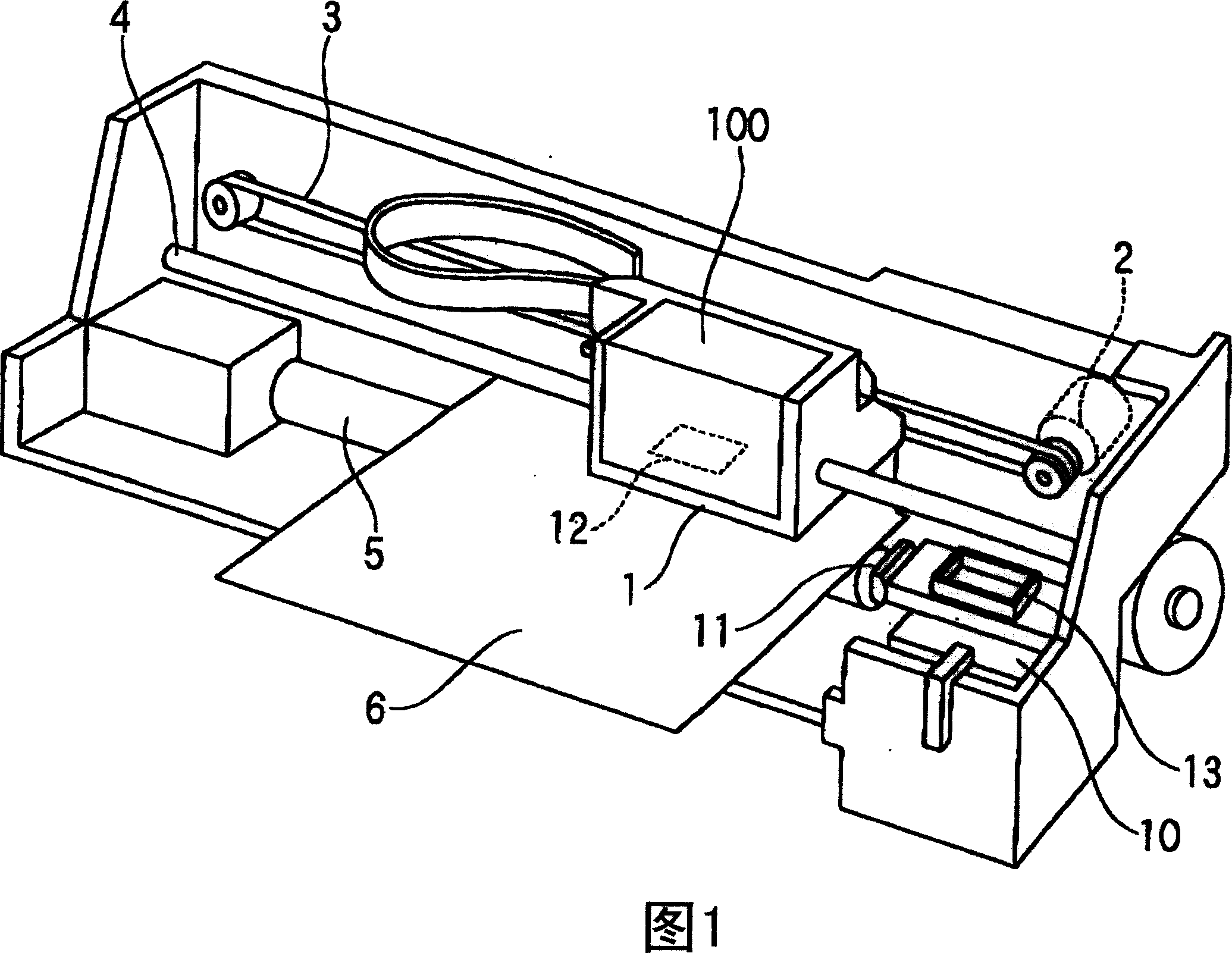 Liquid detection device, liquid container using the same and liquid ejection apparatus