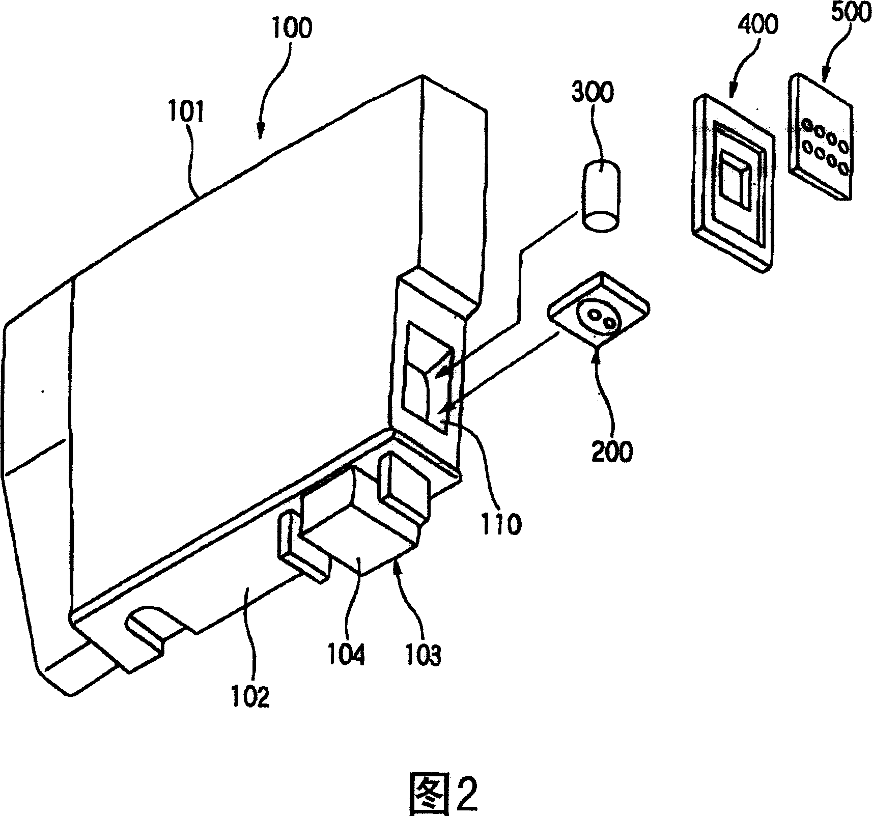 Liquid detection device, liquid container using the same and liquid ejection apparatus