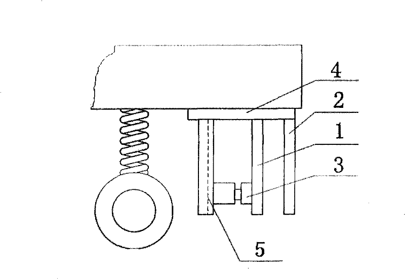 Compound rear protective plate of truck