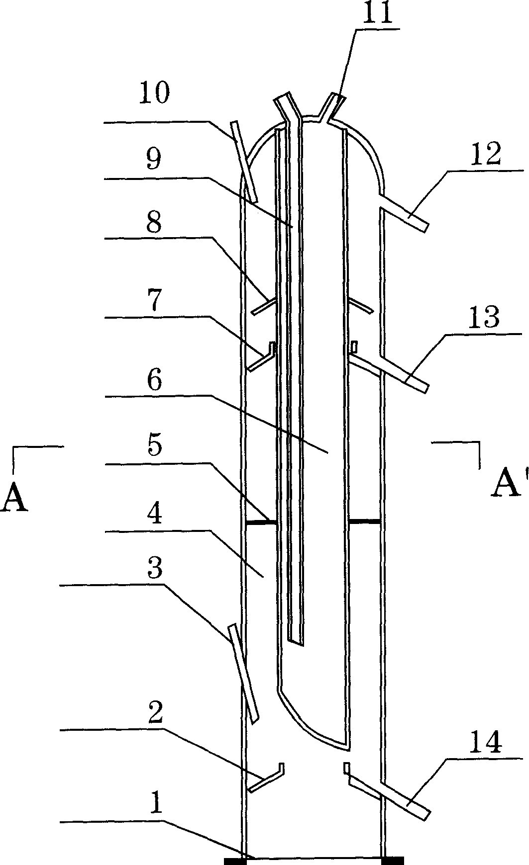 Metal antimony purifying method and apparatus