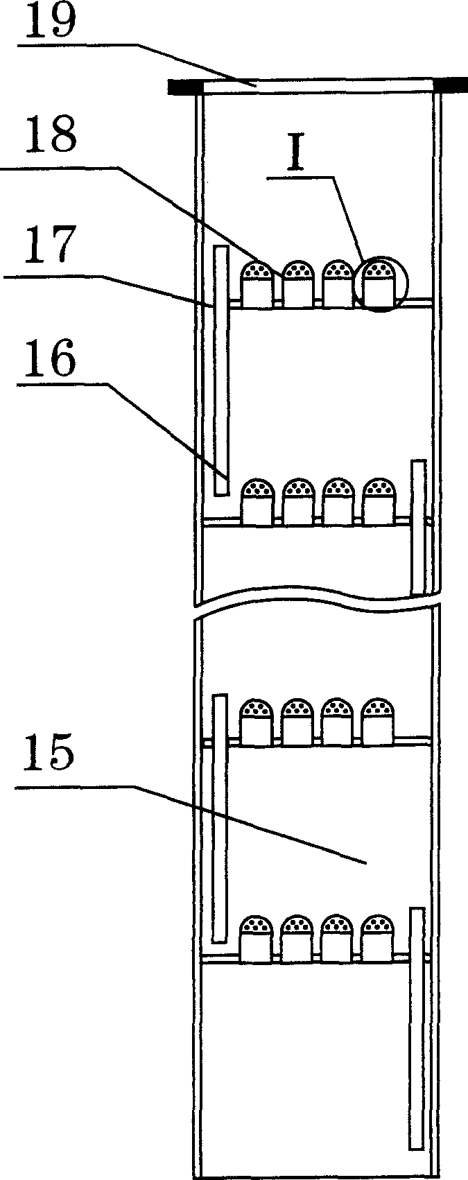 Metal antimony purifying method and apparatus