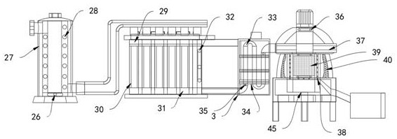 Biological reaction separation device with high stability