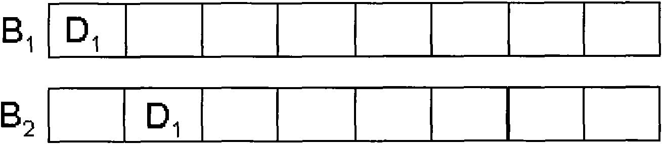 Erasing and writing method for FLASH memory