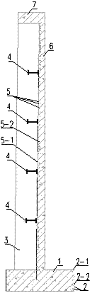 A steel-concrete combined structure coal retaining wall in a circular coal yard and its construction method