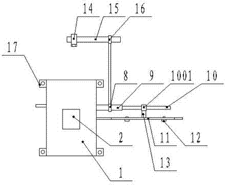 Temperature control instrument capable of turning on / off ventilation intelligently