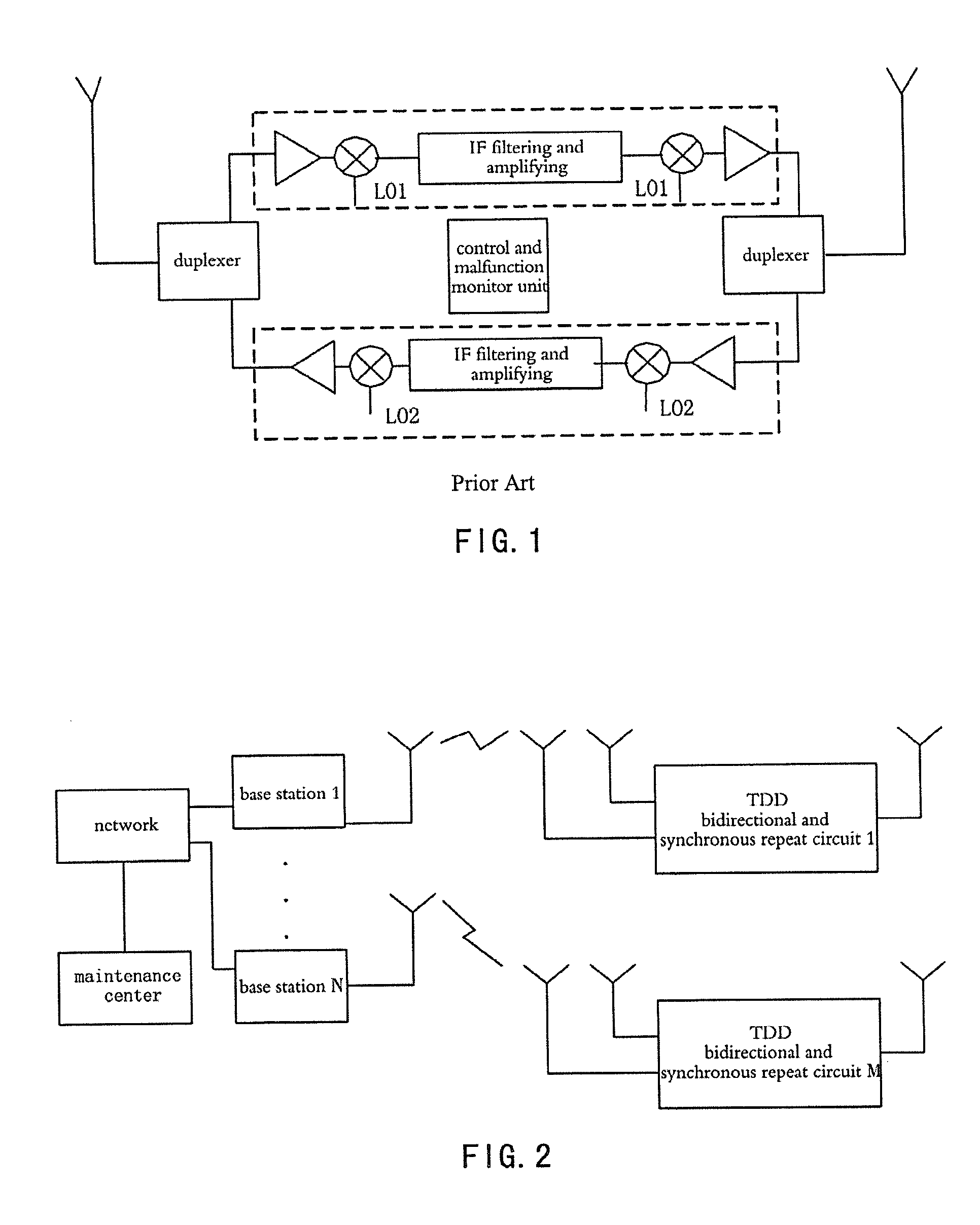 Method and apparatus for repeating wireless signals bidirectionally and synchronously