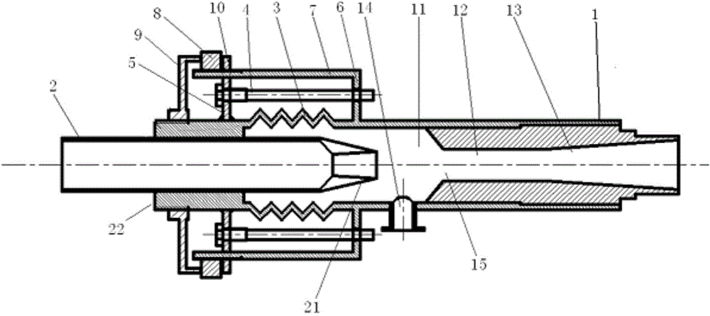 Nozzle-adjustable steam ejector