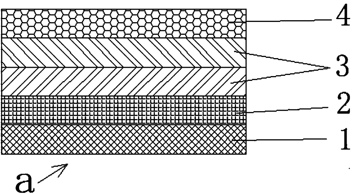 Blocking film with low heat bridge effect and vacuum heat insulation plate with blocking film