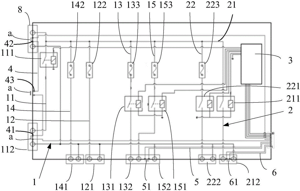 Power distribution box for electric car