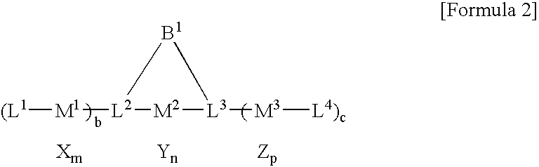 Multinuclear transition metal compound and catalyst system including the same