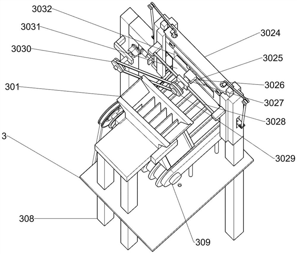 Chili seed and peel separation device