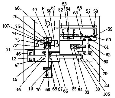 Different-depth soil pollution detection device