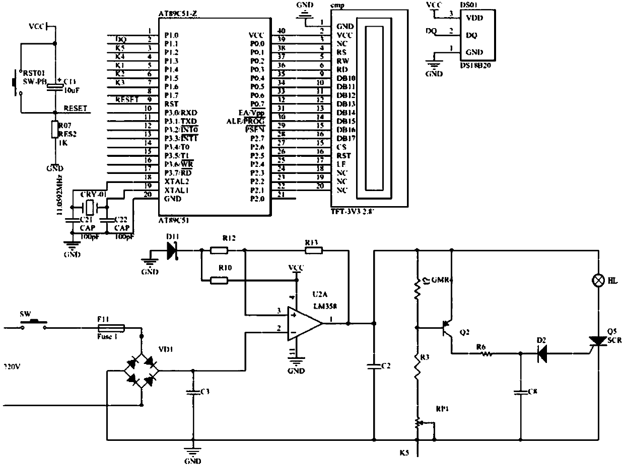 Intelligent shower system with adjustable bathroom temperature