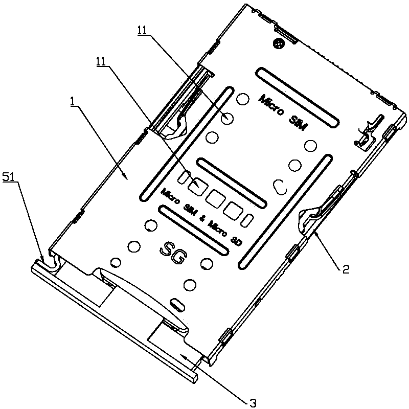 Side-by-side card base