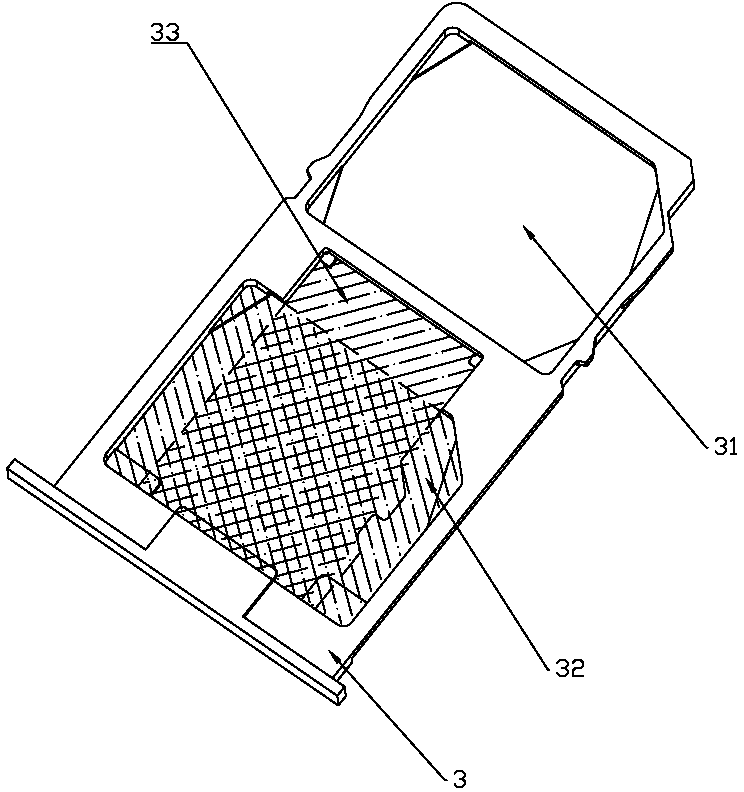 Side-by-side card base