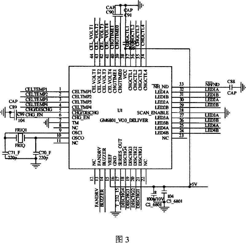 Charging management chip