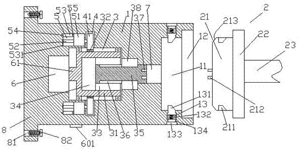 Power supply device