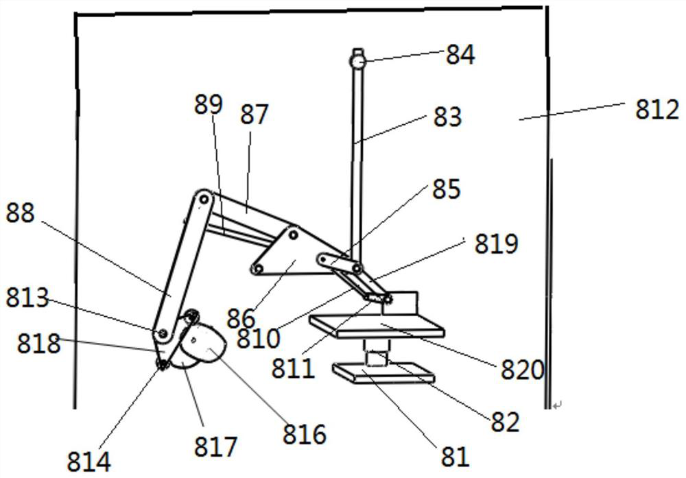 Object transfer cam control system