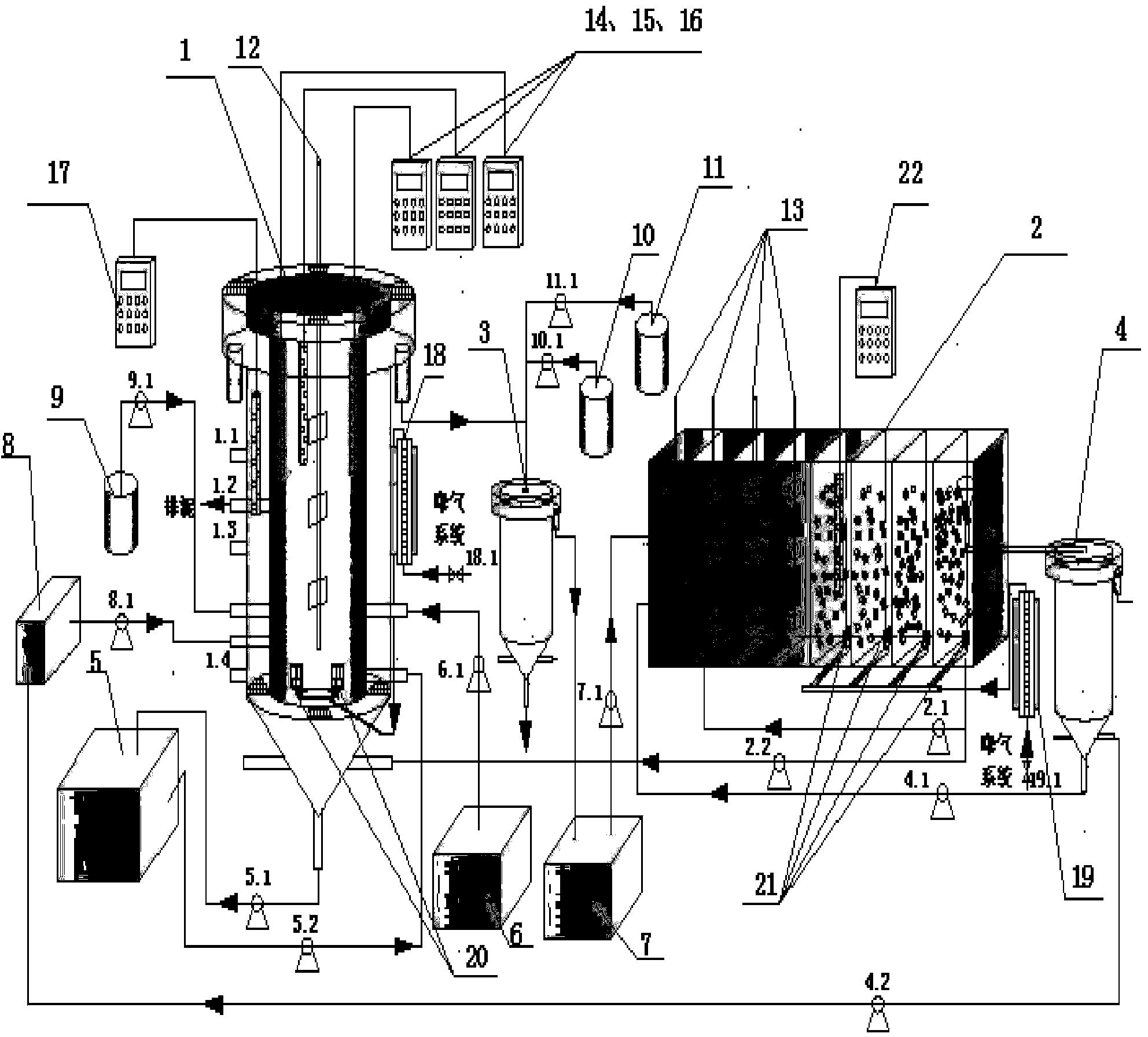 Device and method of residual sludge alkaline fermentation and inner carbon source development technology coupled with A-A-O nitrogen and phosphorous removal system