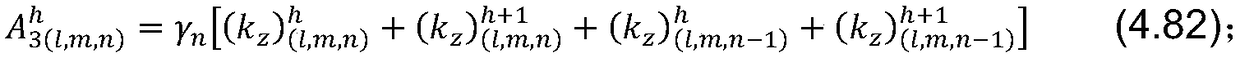 Calculation method of flow process of single-component gas in anisotropic coal seam