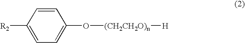 Disinfectant and/or bactericidal aqueous compositions