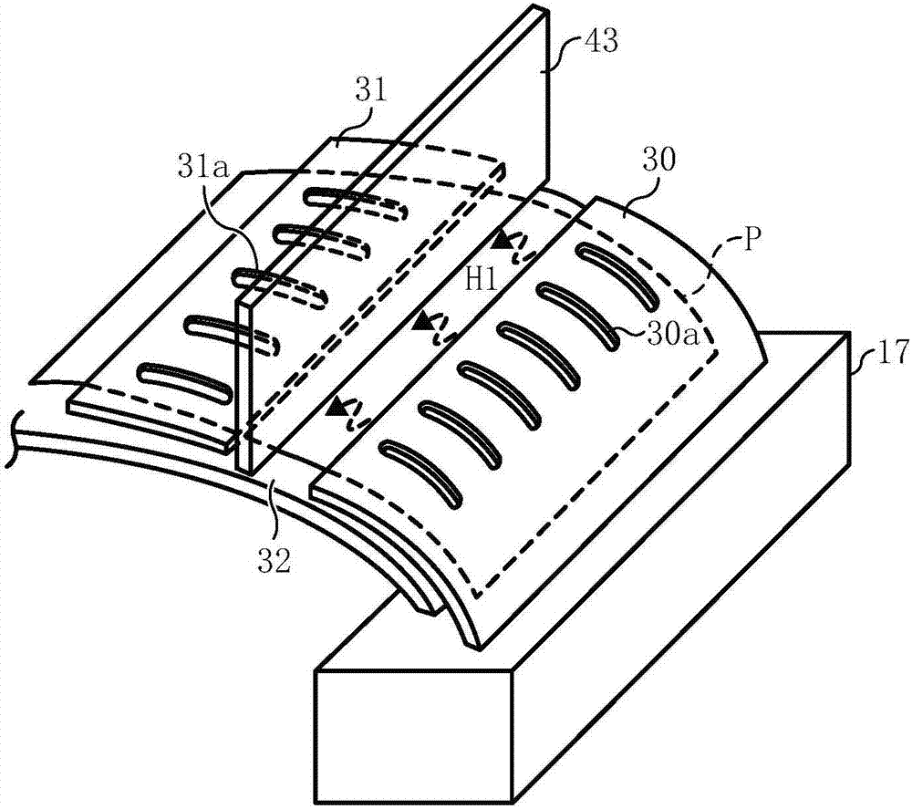 Image forming apparatus