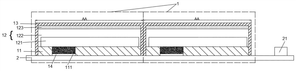 Flexible splicing module, display device and preparation method of flexible splicing module