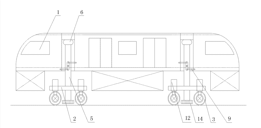 Stereo tramcar