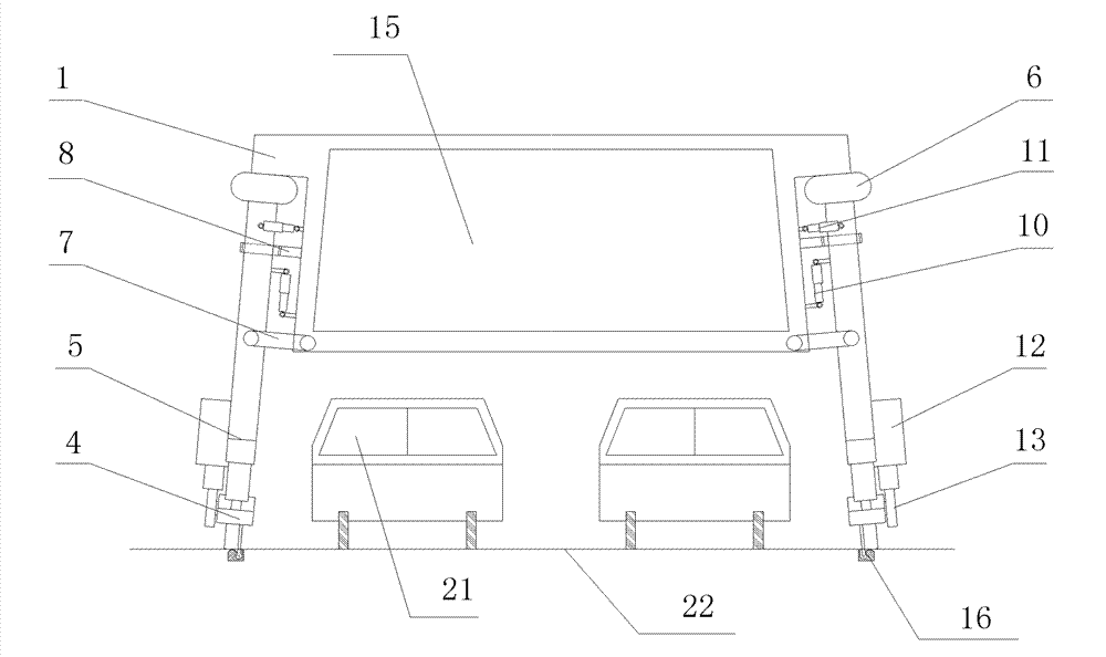 Stereo tramcar