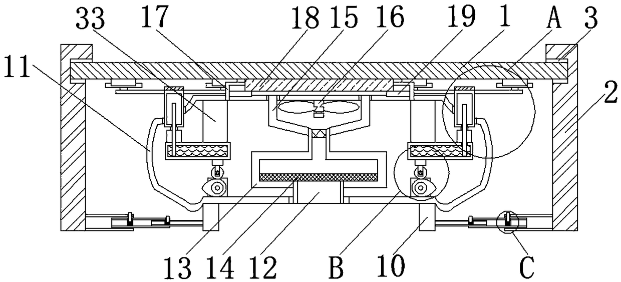 Cleaning device with maintenance and dust removal functions for furniture