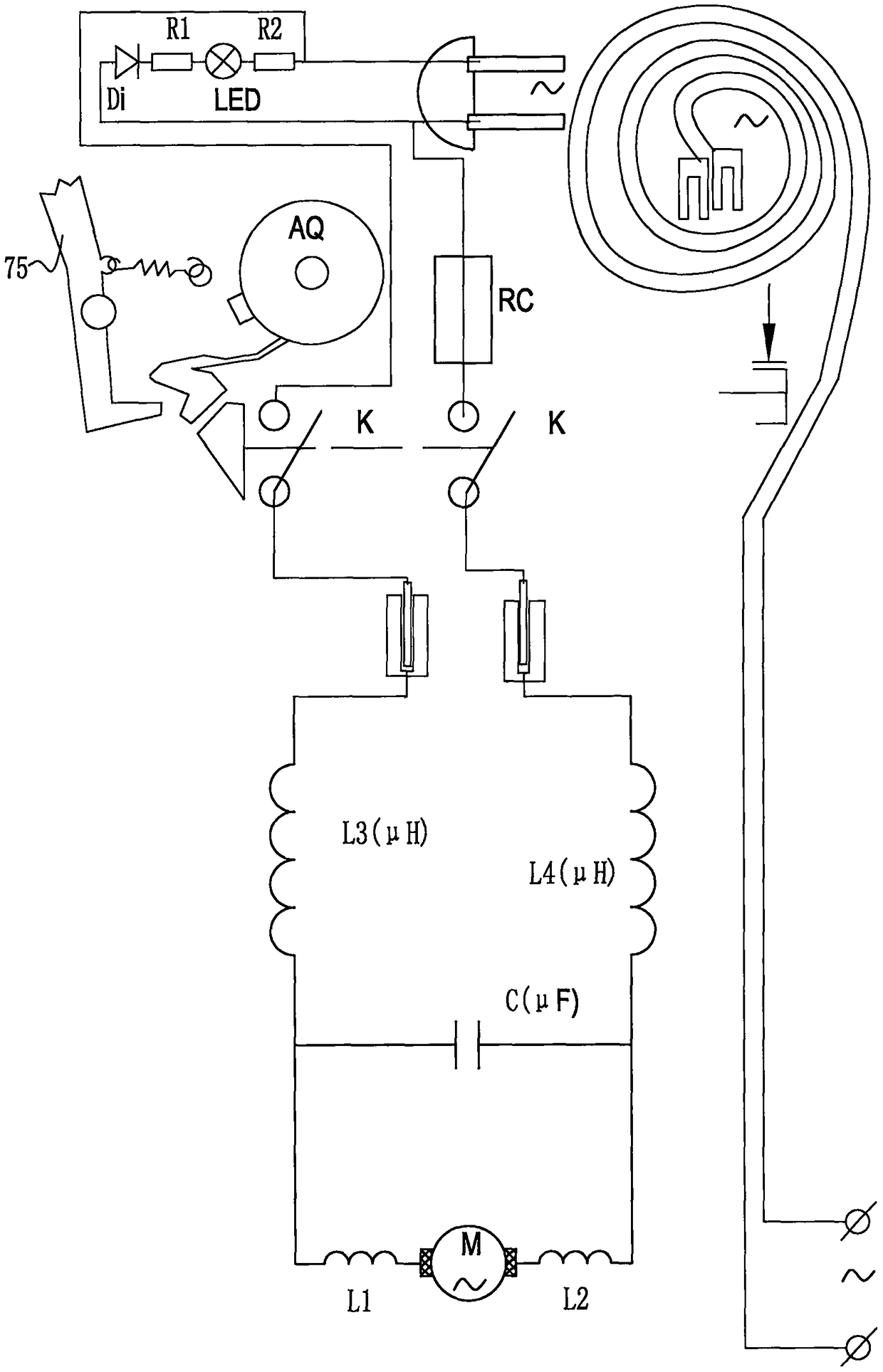 Intelligent garden working machine for long-term operation in garden with wireless communication remote control blower-vacuum