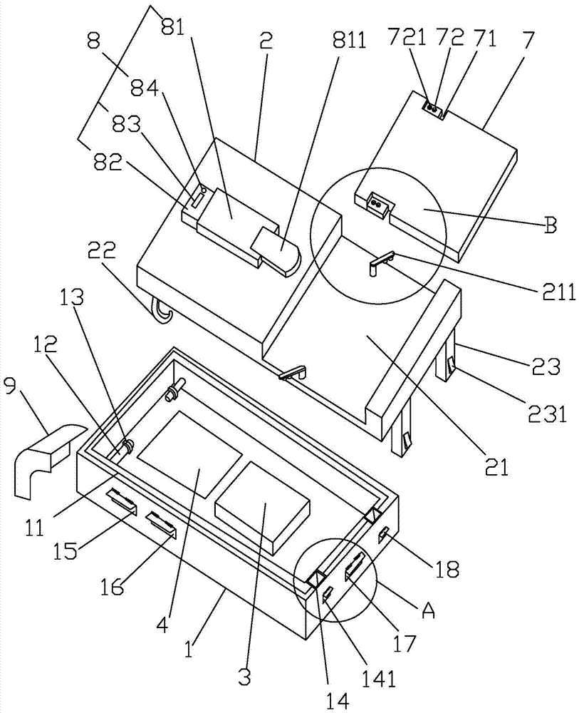 Wireless mobile terminal equipment for it equipment mobile inspection platform