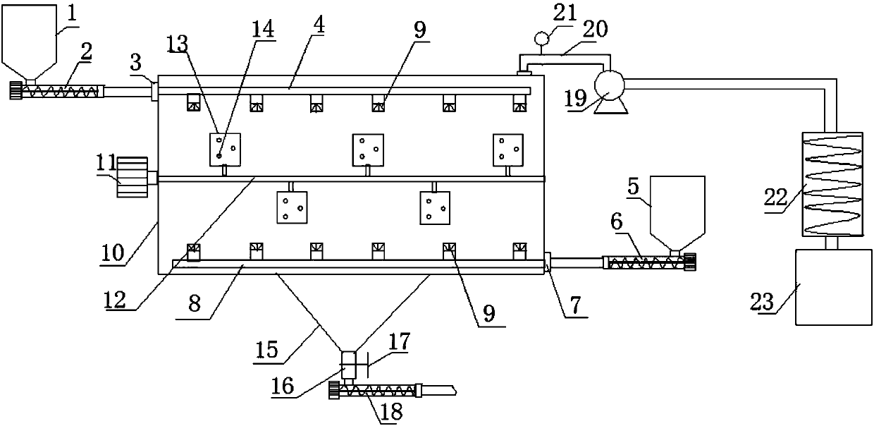 Liquid chemical fertilizer mixing apparatus