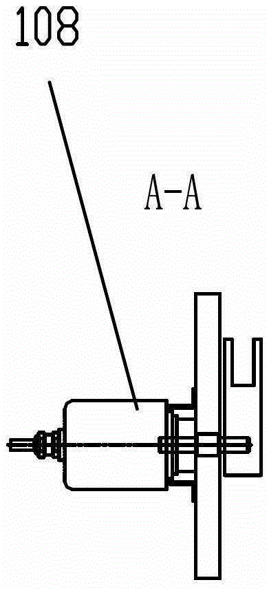 Manipulator control system and control method