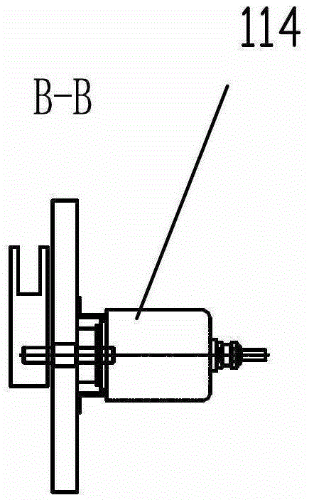 Manipulator control system and control method