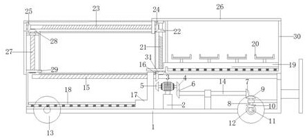 Carrying device of routing inspection robot