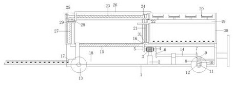 Carrying device of routing inspection robot