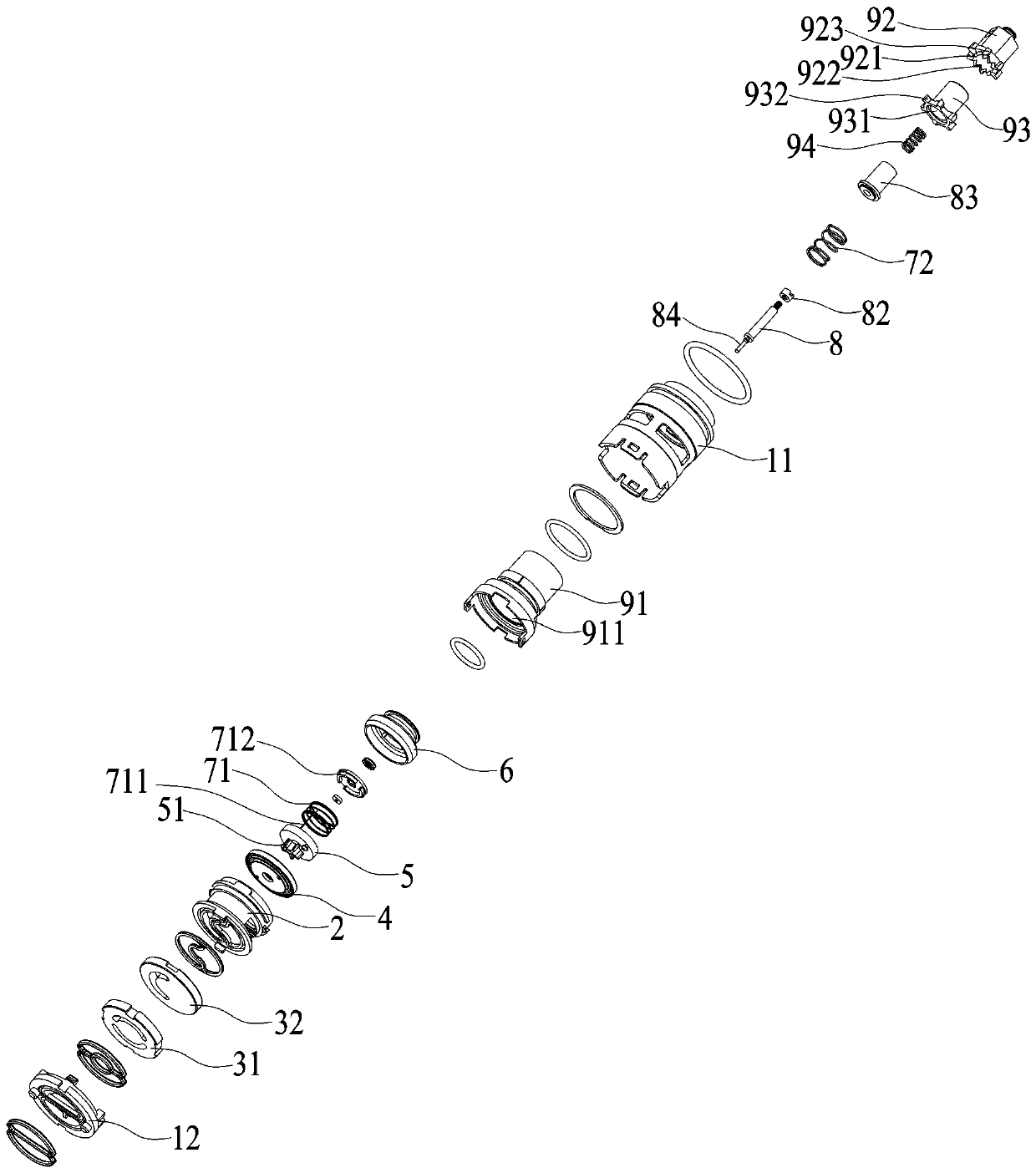 Switch valve with temperature adjusting function