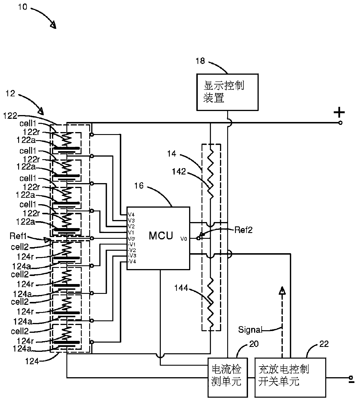 Battery management system and method thereof