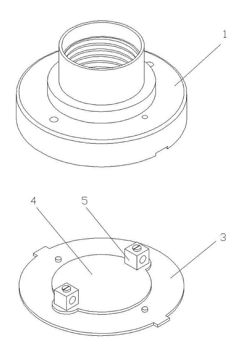 Sound control lamp holder