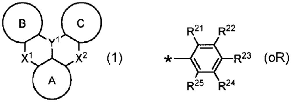 Electron transport material or electron injection material containing alkyl-substituted polycyclic aromatic compound